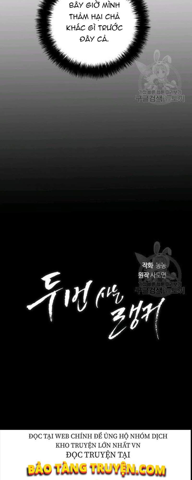 đọc truyện Thăng Cấp Trở Lại Chương 98 ảnh 27 tại Thiên Thai Truyện