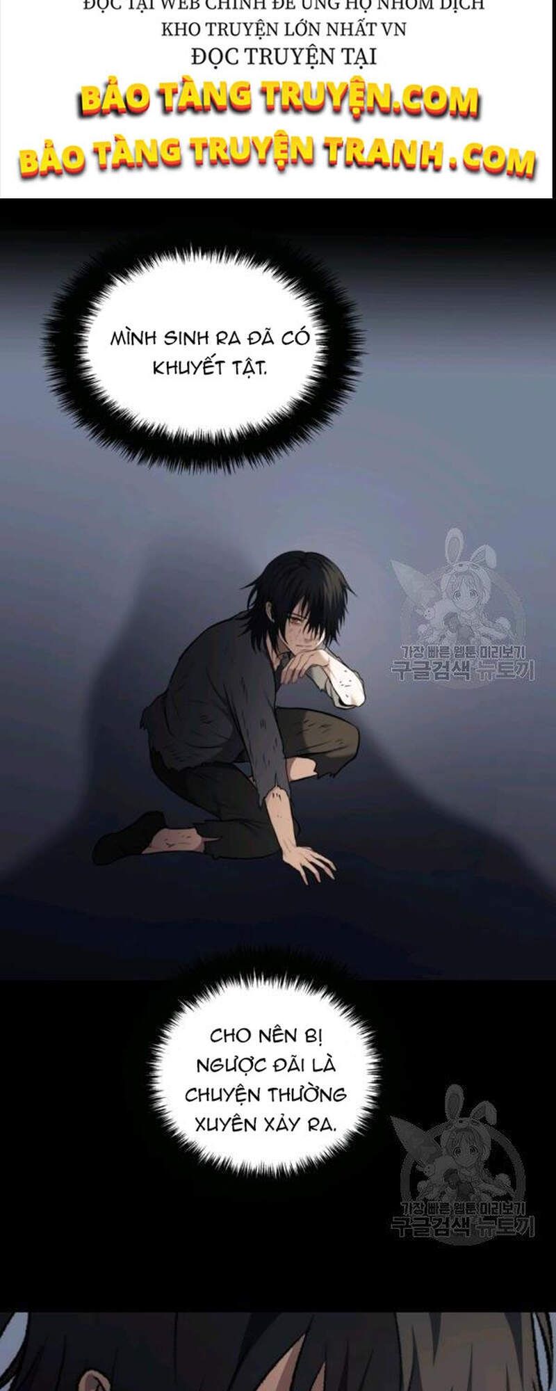 đọc truyện Thăng Cấp Trở Lại Chương 98 ảnh 33 tại Thiên Thai Truyện