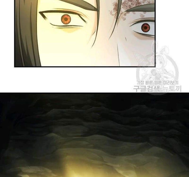 đọc truyện Thăng Cấp Trở Lại Chương 98 ảnh 58 tại Thiên Thai Truyện