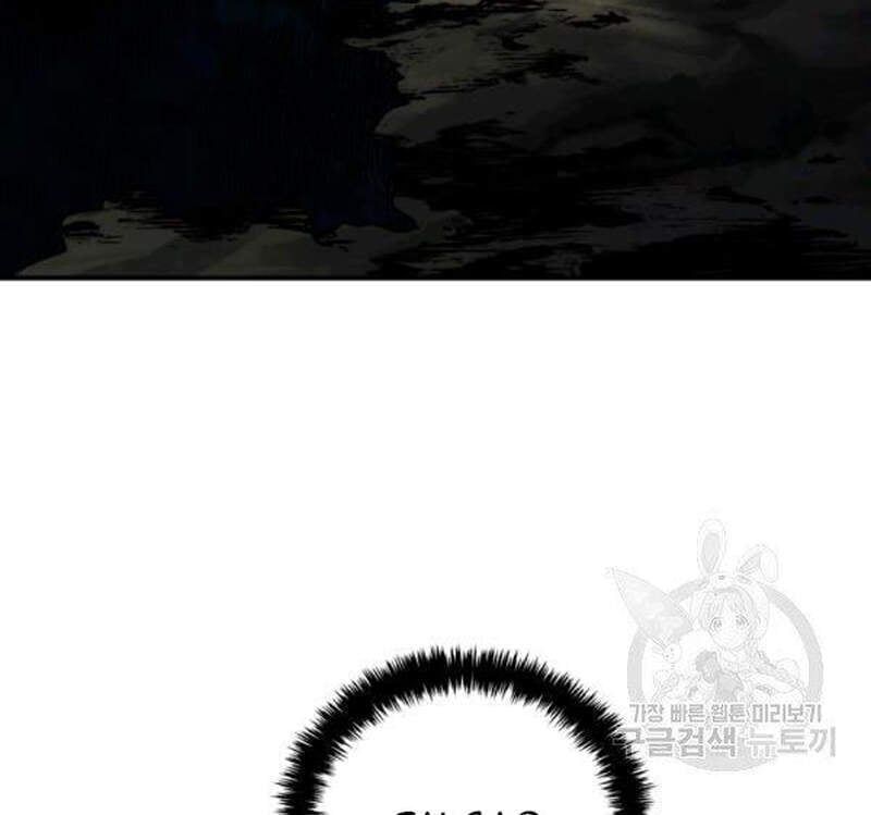 đọc truyện Thăng Cấp Trở Lại Chương 98 ảnh 70 tại Thiên Thai Truyện