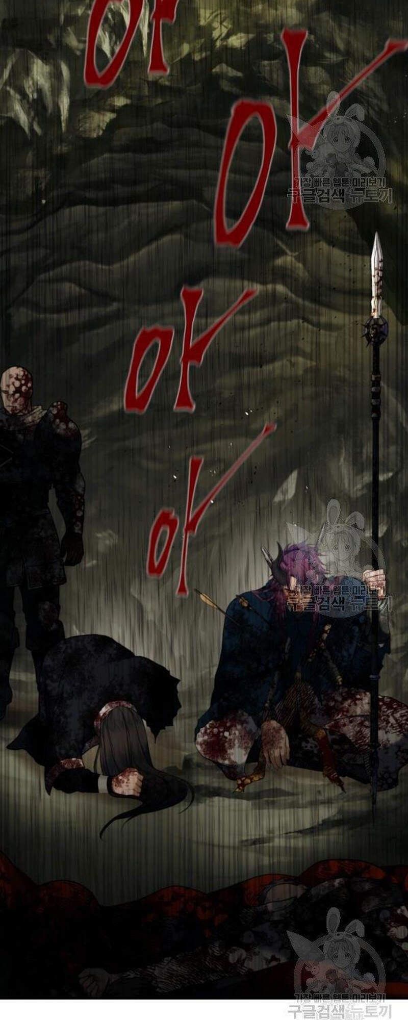 đọc truyện Thăng Cấp Trở Lại Chương 98 ảnh 73 tại Thiên Thai Truyện