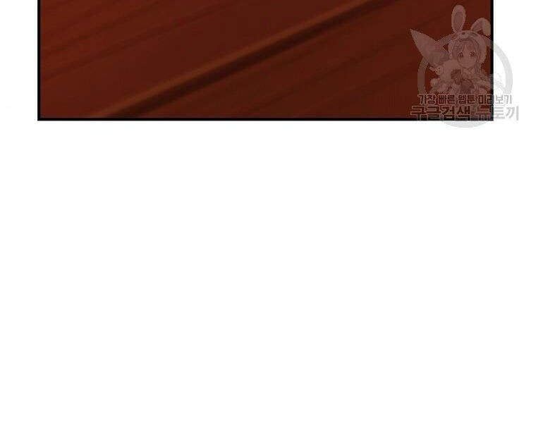 đọc truyện Thăng Cấp Trở Lại Chương 99 ảnh 116 tại Thiên Thai Truyện