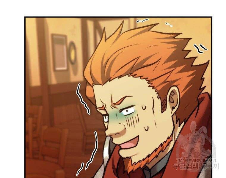 đọc truyện Thăng Cấp Trở Lại Chương 99 ảnh 119 tại Thiên Thai Truyện