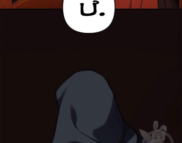 đọc truyện Thăng Cấp Trở Lại Chương 99 ảnh 128 tại Thiên Thai Truyện