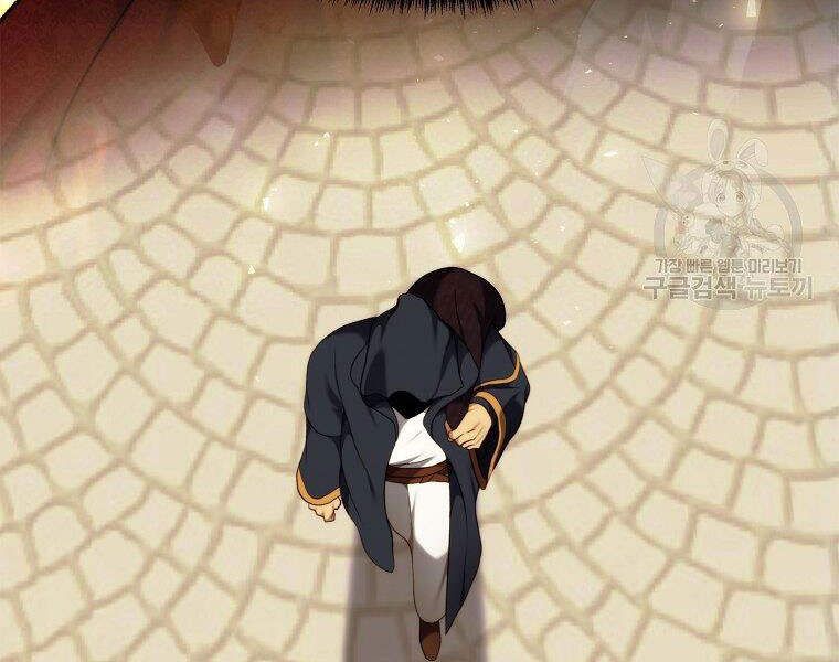 đọc truyện Thăng Cấp Trở Lại Chương 99 ảnh 135 tại Thiên Thai Truyện