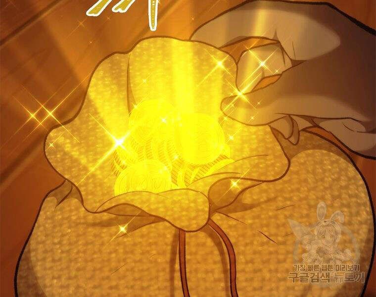 đọc truyện Thăng Cấp Trở Lại Chương 99 ảnh 161 tại Thiên Thai Truyện