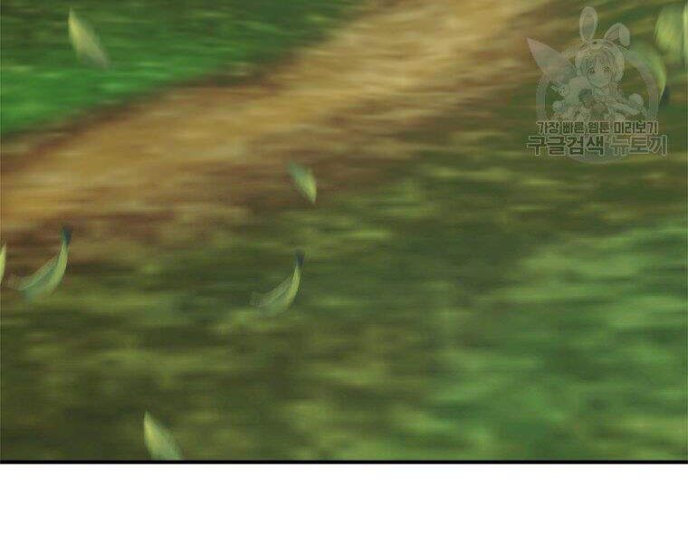 đọc truyện Thăng Cấp Trở Lại Chương 99 ảnh 179 tại Thiên Thai Truyện