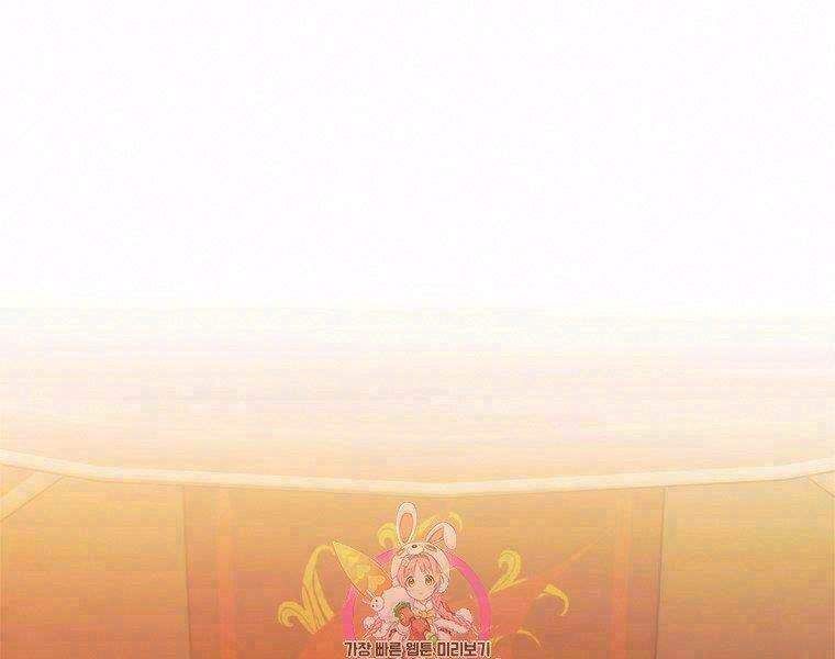 đọc truyện Thăng Cấp Trở Lại Chương 99 ảnh 4 tại Thiên Thai Truyện