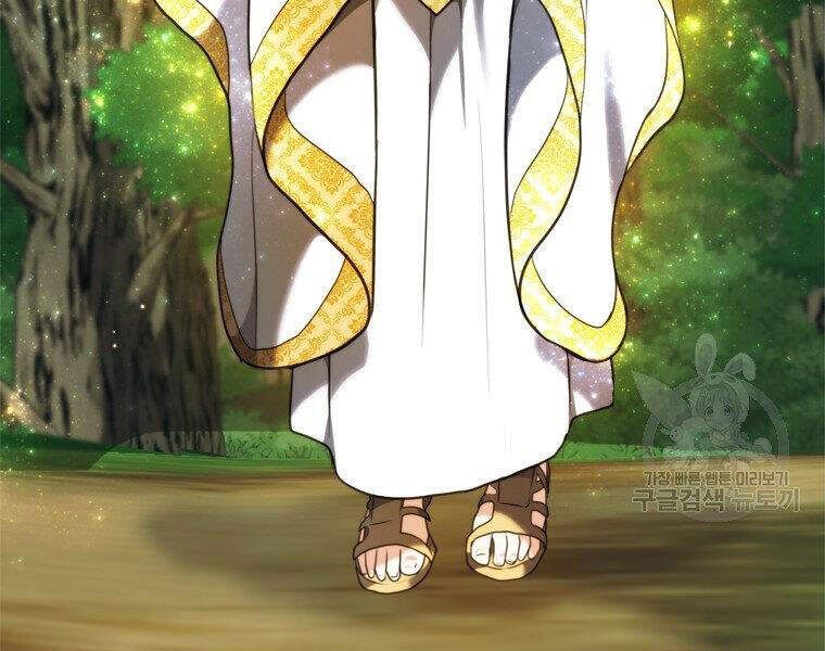 đọc truyện Thăng Cấp Trở Lại Chương 99 ảnh 205 tại Thiên Thai Truyện