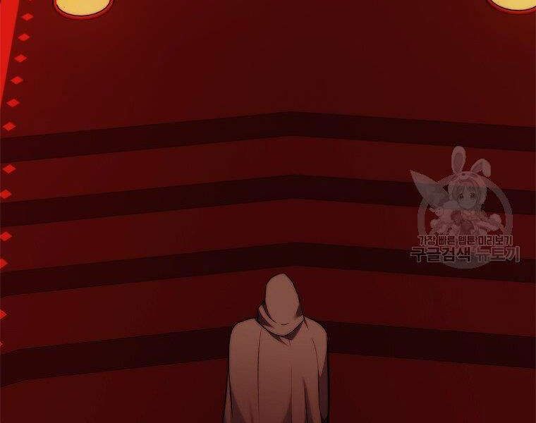 đọc truyện Thăng Cấp Trở Lại Chương 99 ảnh 7 tại Thiên Thai Truyện