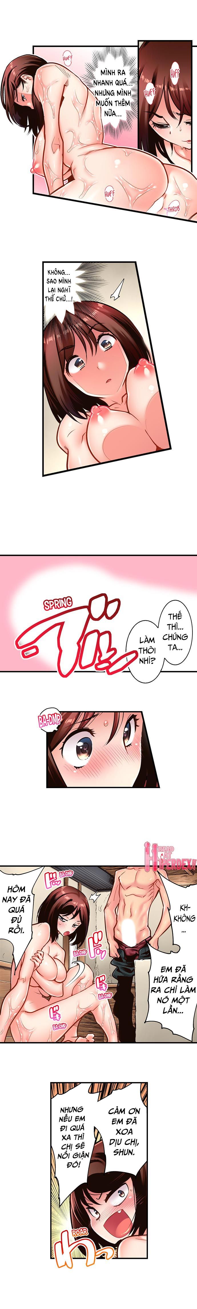 Thằng Em Chồng Mất Dạy Chương 12 page 3 - Giả Dược
