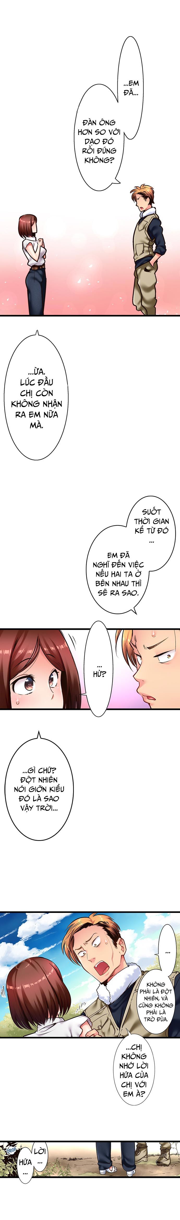 Thằng Em Chồng Mất Dạy Chương 5 page 3 - Giả Dược