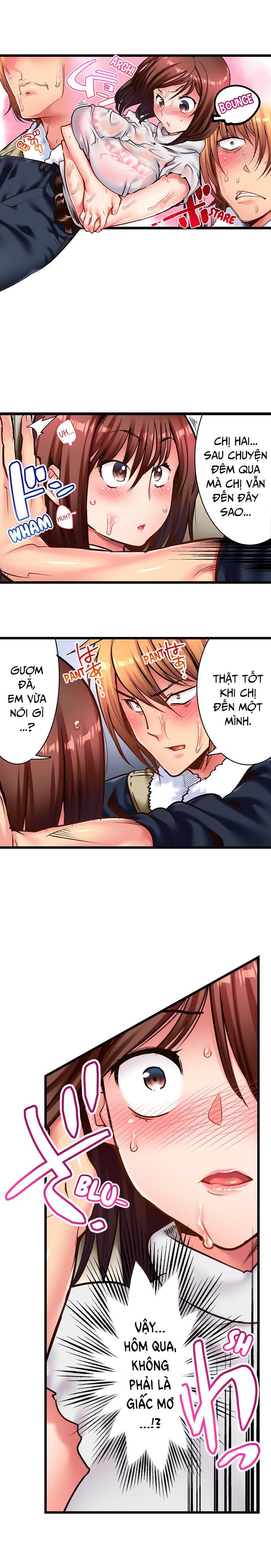 Thằng Em Chồng Mất Dạy Chương 5 page 5 - Giả Dược