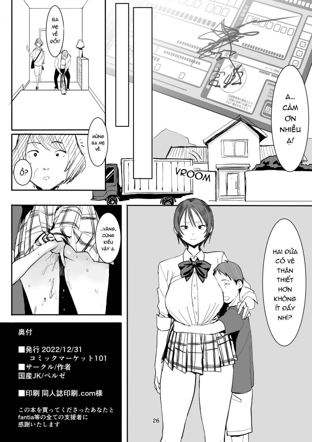 Thằng Em Trai Kế Của Tôi Oneshot page 28 - Giả Dược