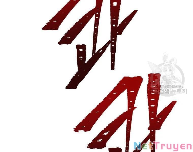 đọc truyện Thăng Hạng Từ Đỉnh Cấp Chương 29 ảnh 124 tại Truyện Dạ Ký