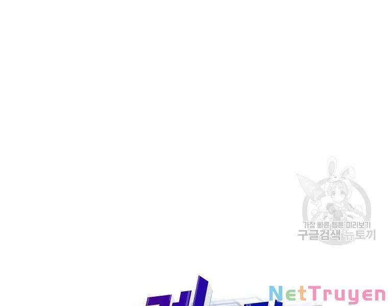 đọc truyện Thăng Hạng Từ Đỉnh Cấp Chương 29 ảnh 57 tại Truyện Dạ Ký