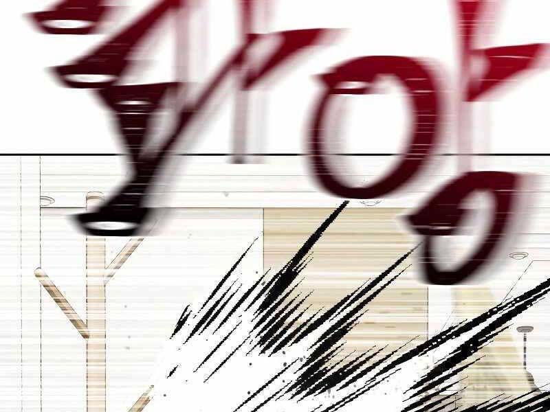 đọc truyện Thăng Hạng Từ Đỉnh Cấp Chương 48 ảnh 110 tại Truyện Dạ Ký