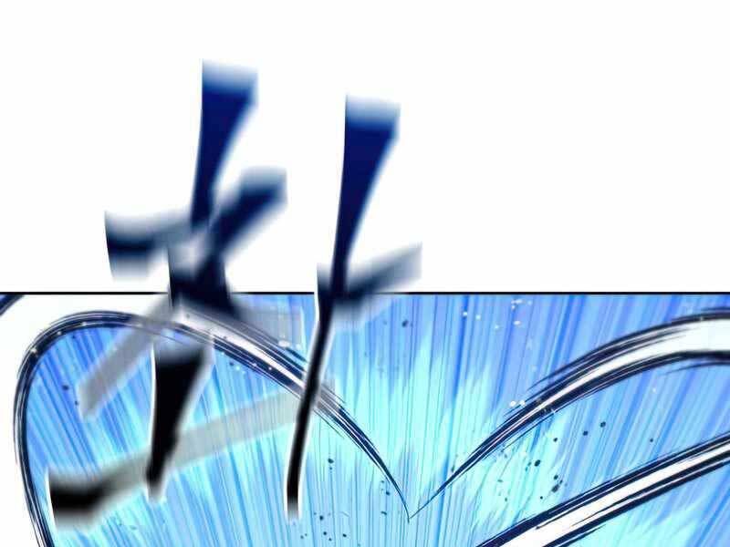đọc truyện Thăng Hạng Từ Đỉnh Cấp Chương 49 ảnh 79 tại Truyện Dạ Ký