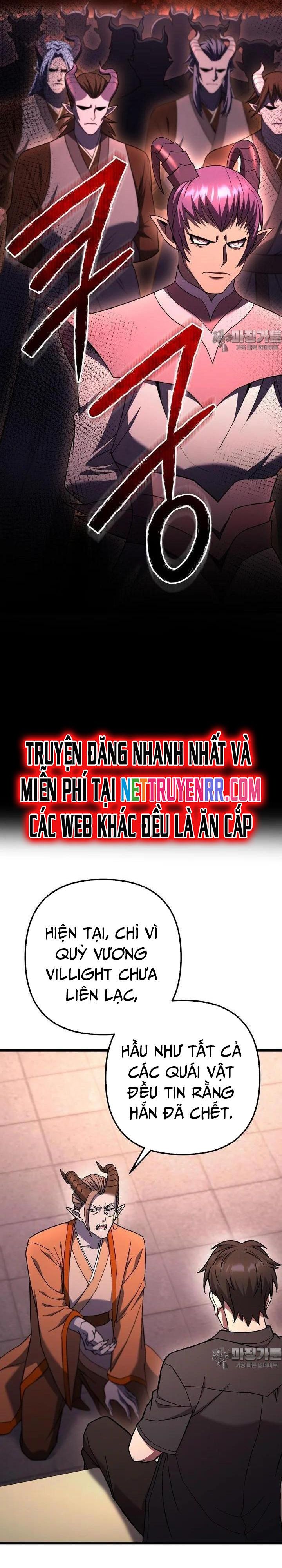 đọc truyện Thăng Hạng Từ Đỉnh Cấp Chương 77 ảnh 4 tại Truyện Dạ Ký