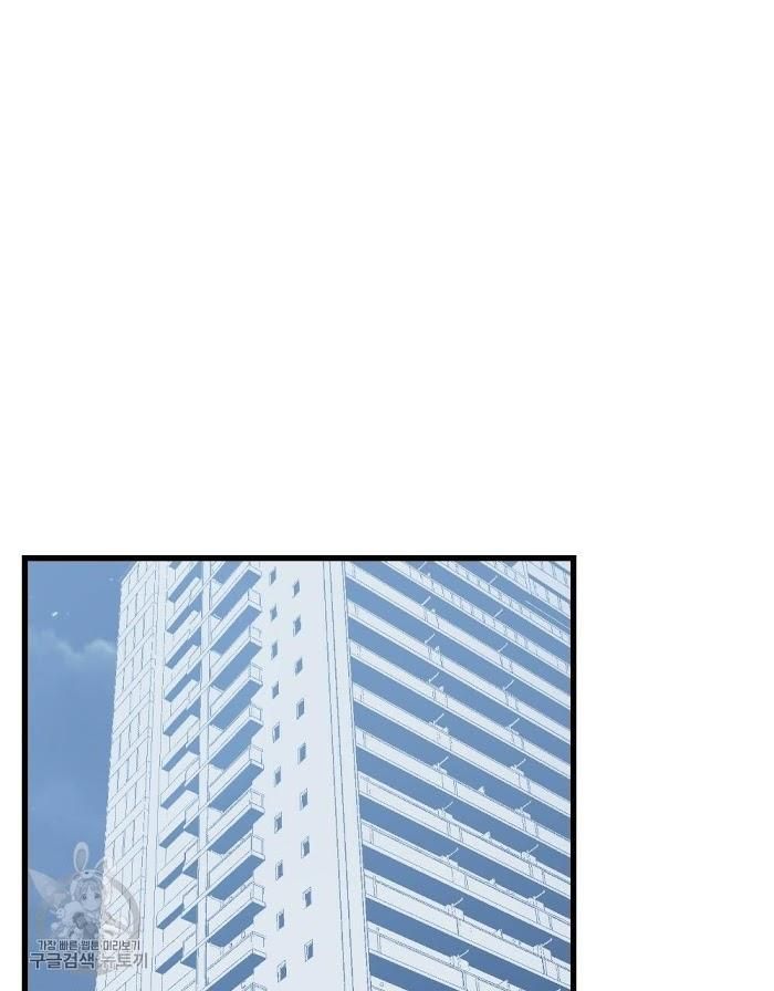 đọc truyện Tháng Nào Cũng Là Ngực Bự Chương 22 ảnh 1 tại Giả Dược