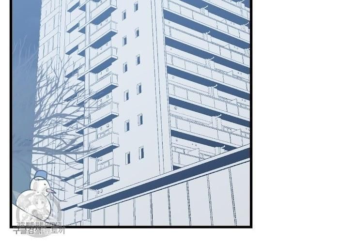 đọc truyện Tháng Nào Cũng Là Ngực Bự Chương 22 ảnh 2 tại Giả Dược