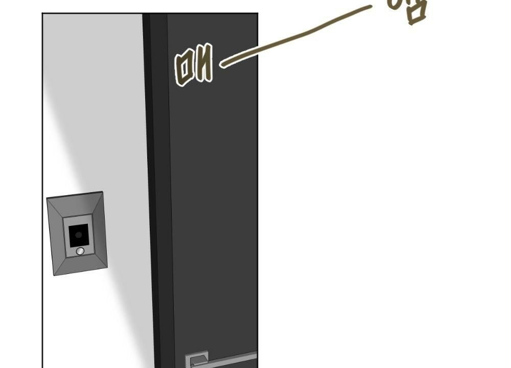 đọc truyện Tháng Nào Cũng Là Ngực Bự Chương 53 ảnh 3 tại Giả Dược