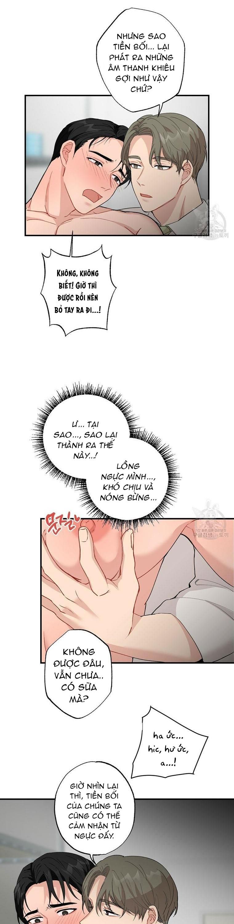 đọc truyện Tháng Nào Cũng Là Ngực Bự Chương 58 ảnh 9 tại Giả Dược