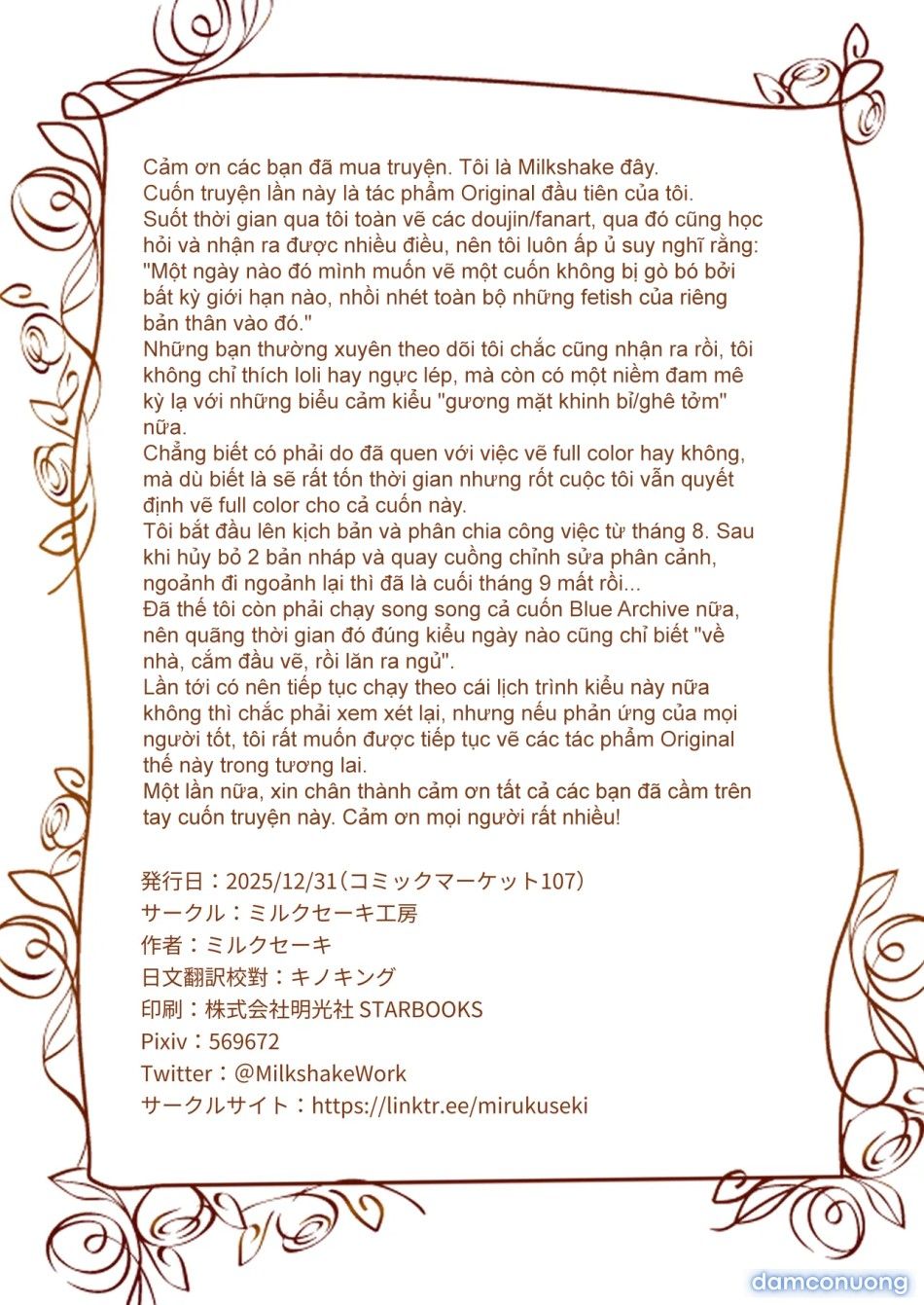 đọc truyện Tháng Ngày Sống Chung Đầy Vụng Về Và Cám Dỗ Bên Đứa Cháu Hư Hỏng Chương 0 ảnh 35 tại Thiên Thai Truyện