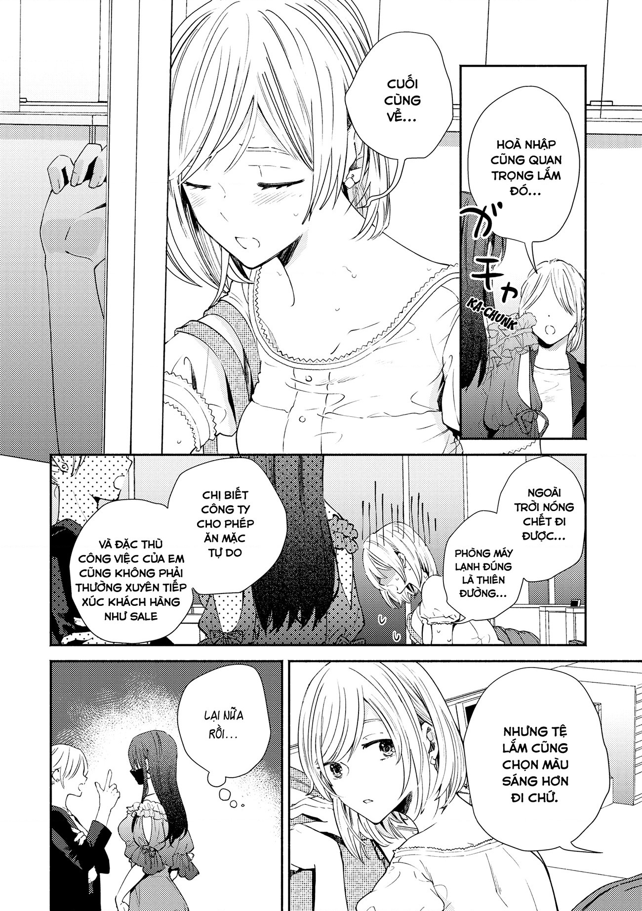 đọc truyện Thanh Âm Của Em Chương 1 ảnh 3 tại Thiên Thai Truyện