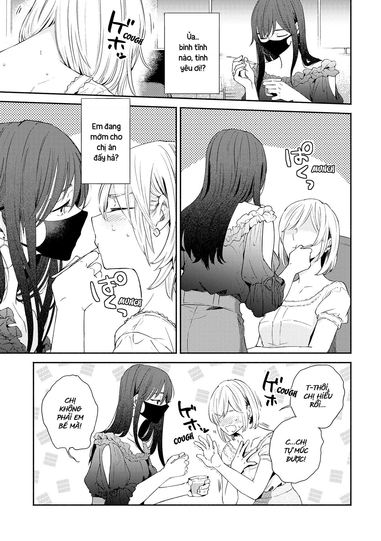 đọc truyện Thanh Âm Của Em Chương 1 ảnh 14 tại Thiên Thai Truyện