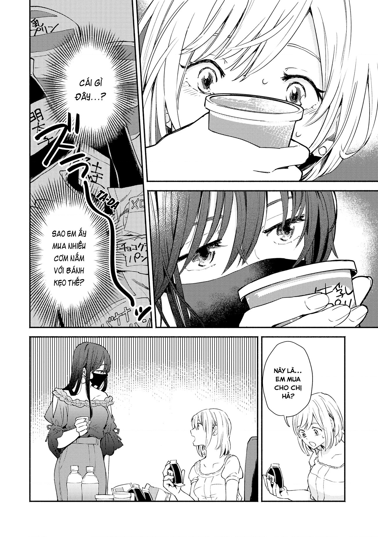 đọc truyện Thanh Âm Của Em Chương 1 ảnh 11 tại Thiên Thai Truyện