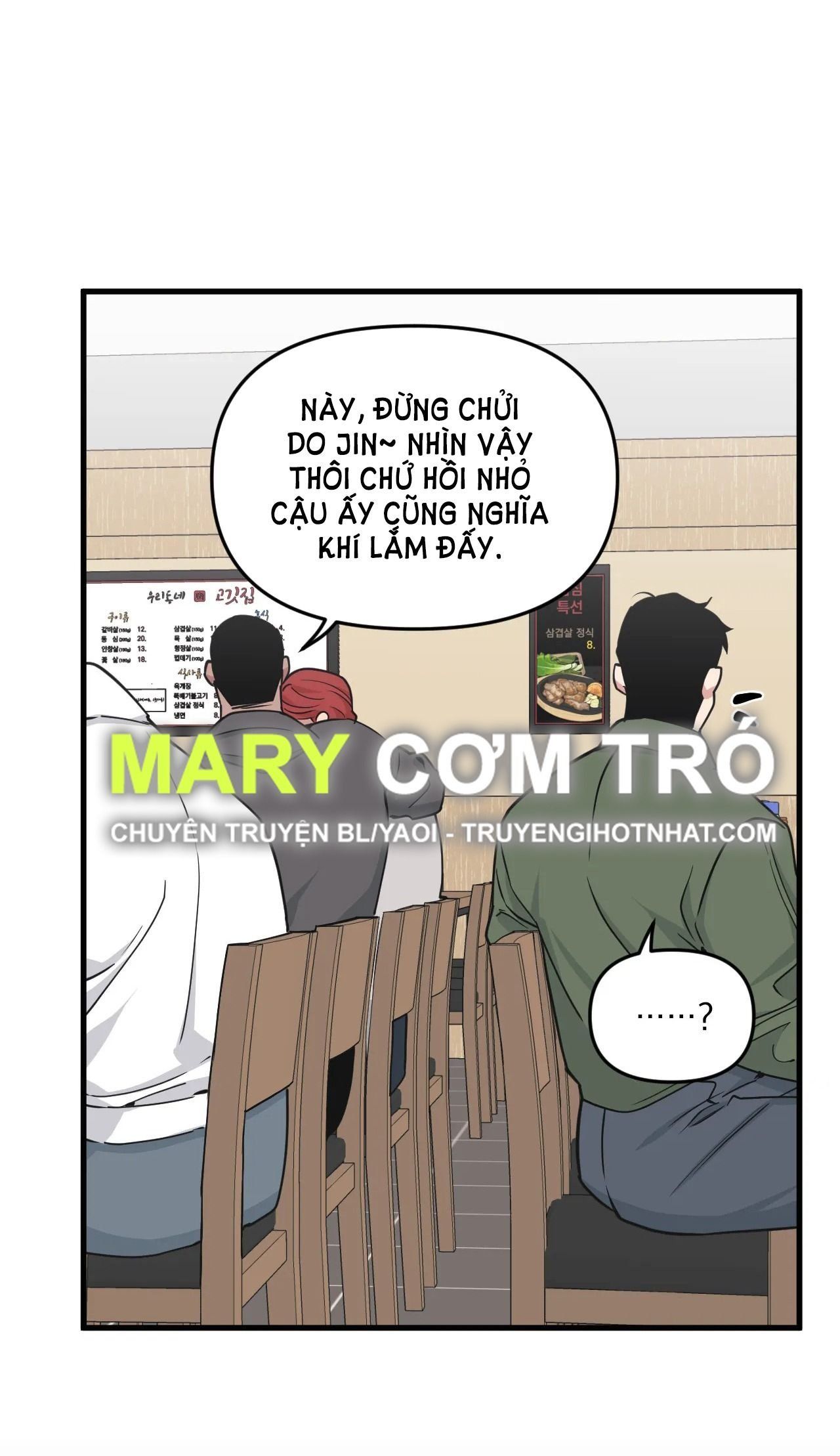 đọc truyện Thanh Âm Cực Đại Chương 100.2 ảnh 5 tại Giả Dược