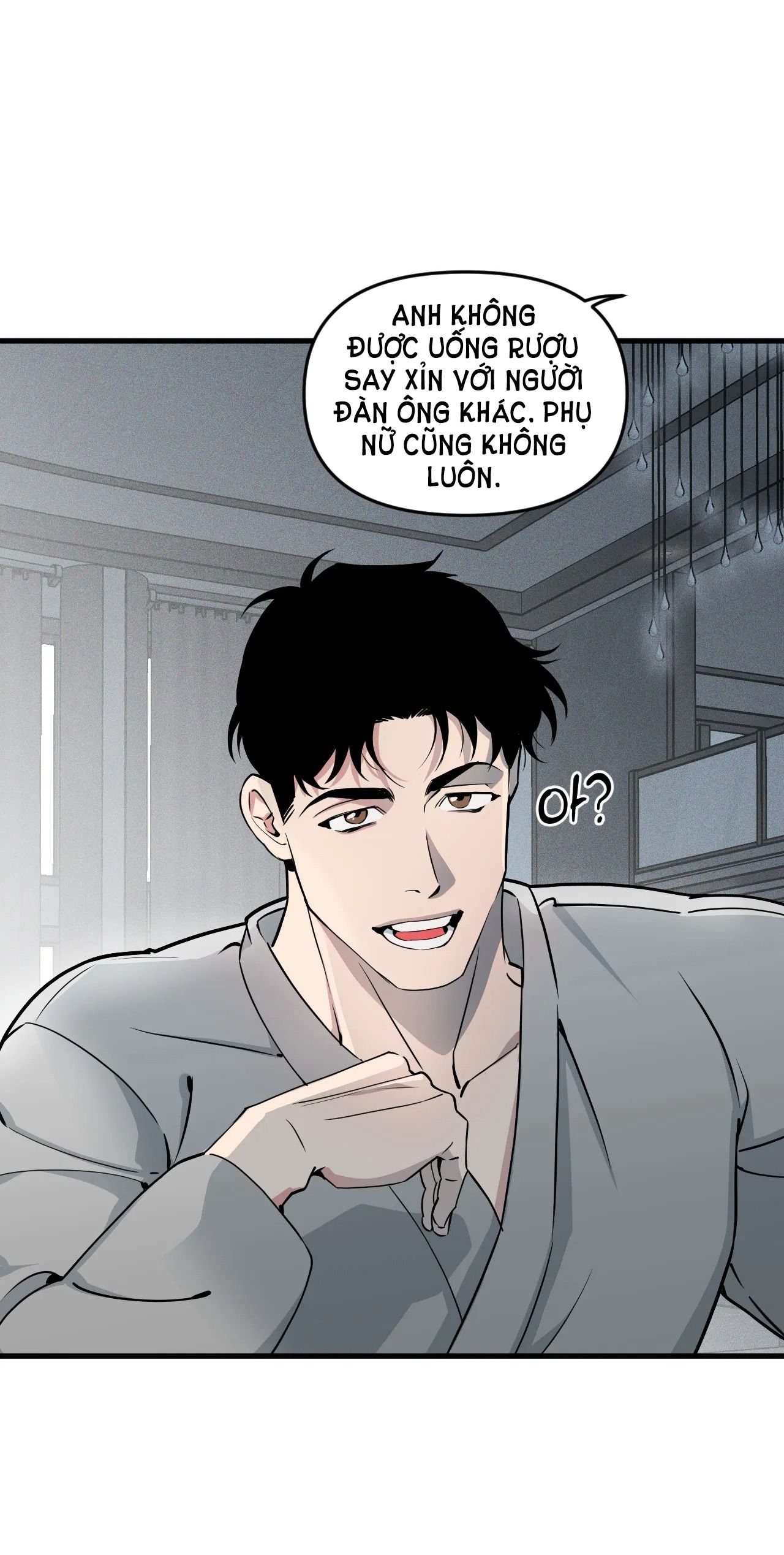 đọc truyện Thanh Âm Cực Đại Chương 104.2 ảnh 24 tại Giả Dược