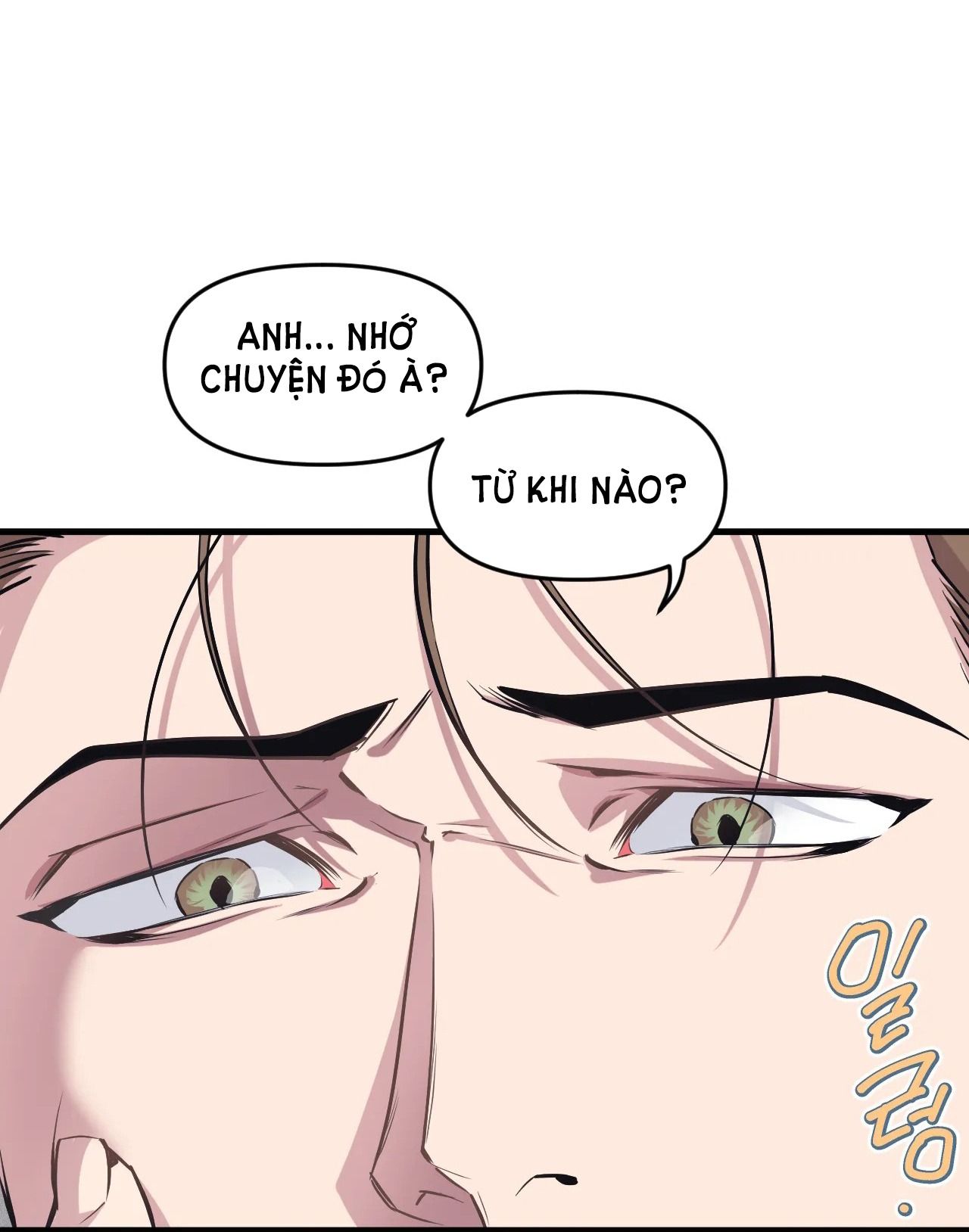 đọc truyện Thanh Âm Cực Đại Chương 105.2 ảnh 7 tại Giả Dược