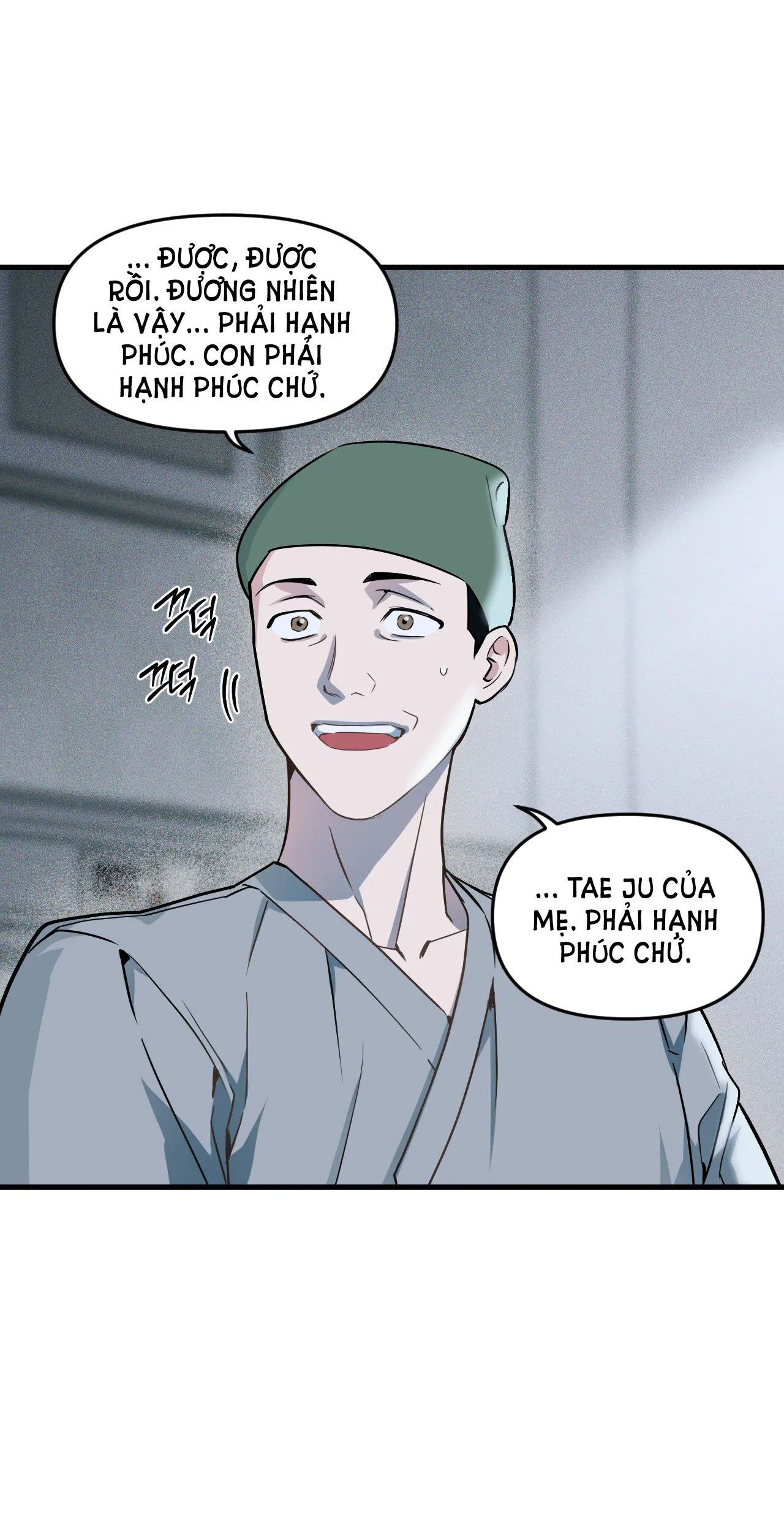 đọc truyện Thanh Âm Cực Đại Chương 106.1 ảnh 33 tại Giả Dược