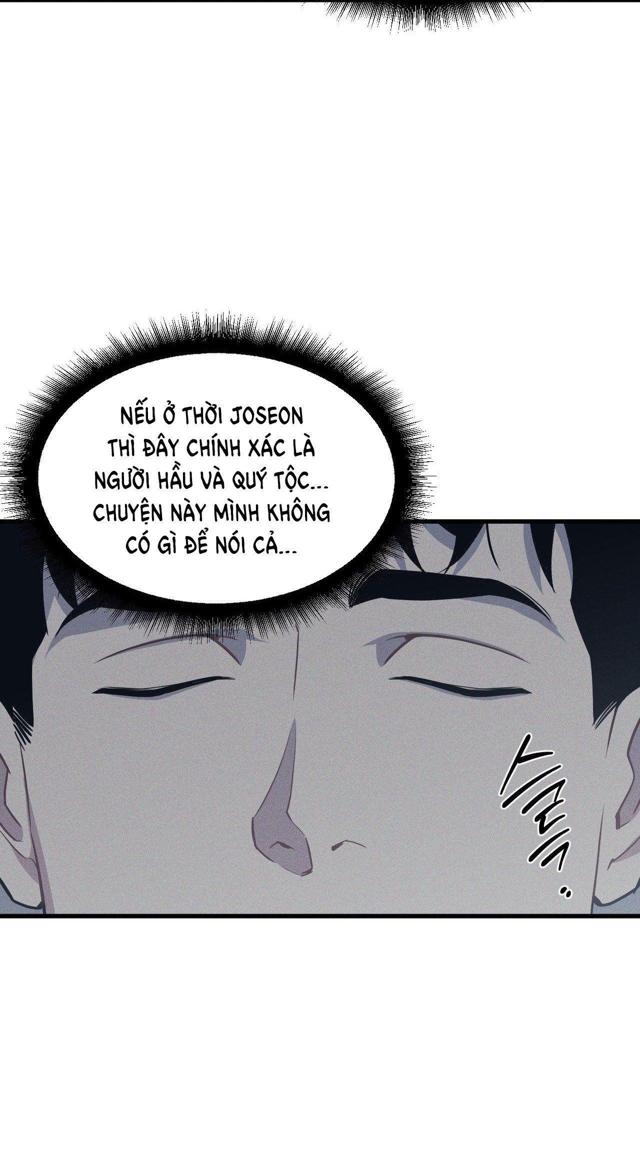 đọc truyện Thanh Âm Cực Đại Chương 108.1 ảnh 27 tại Giả Dược