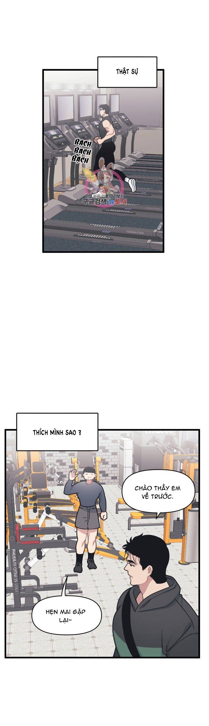 đọc truyện Thanh Âm Cực Đại Chương 11 ảnh 15 tại Giả Dược