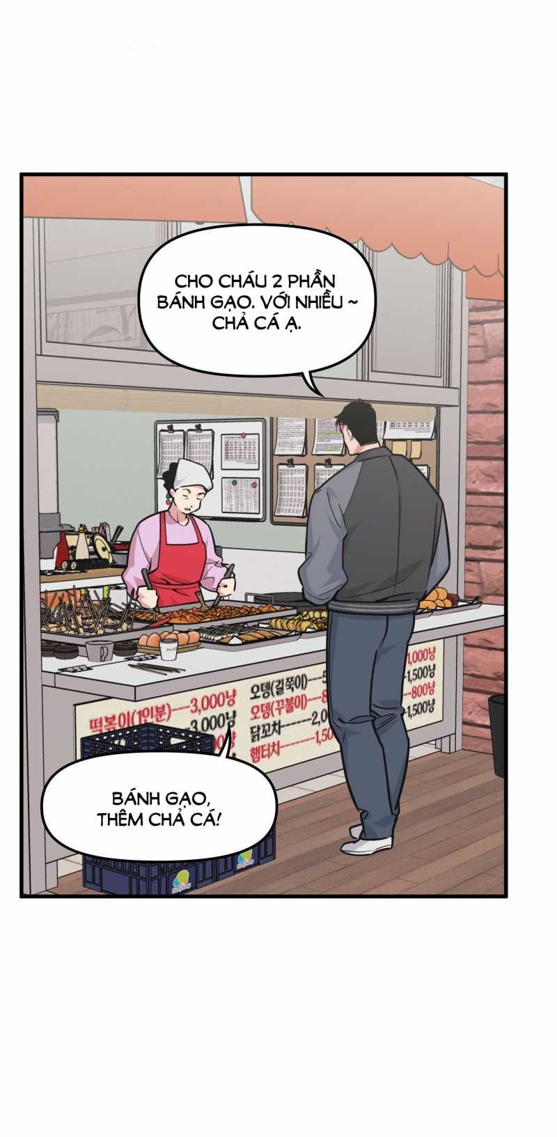 đọc truyện Thanh Âm Cực Đại Chương 114.1 ảnh 25 tại Giả Dược