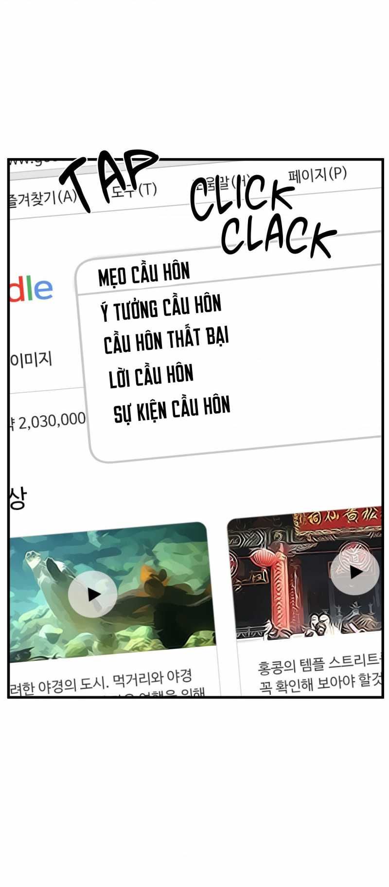 đọc truyện Thanh Âm Cực Đại Chương 115.2 ảnh 17 tại Giả Dược