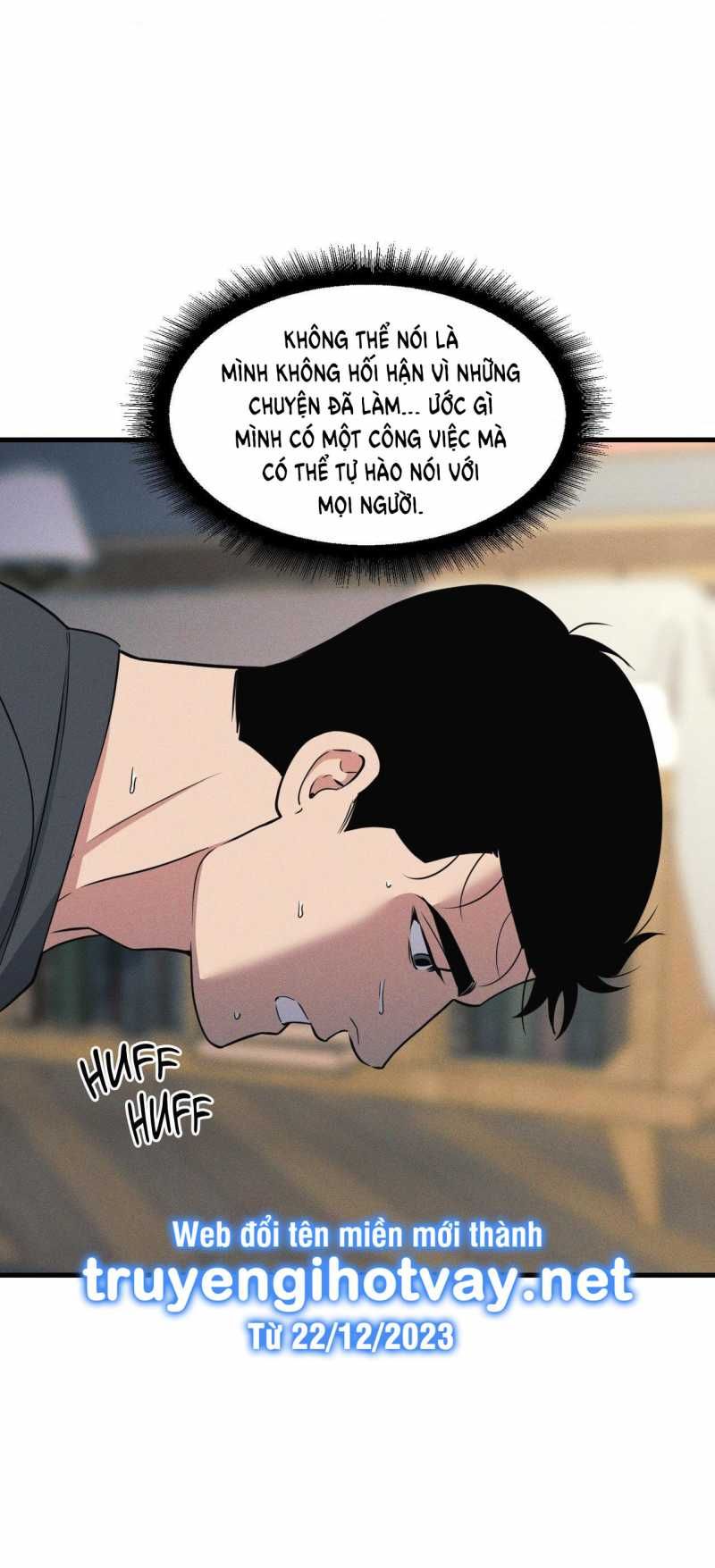 đọc truyện Thanh Âm Cực Đại Chương 126.1 ảnh 22 tại Giả Dược