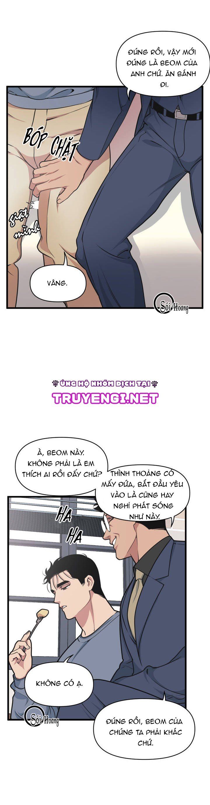 đọc truyện Thanh Âm Cực Đại Chương 14 ảnh 14 tại Giả Dược