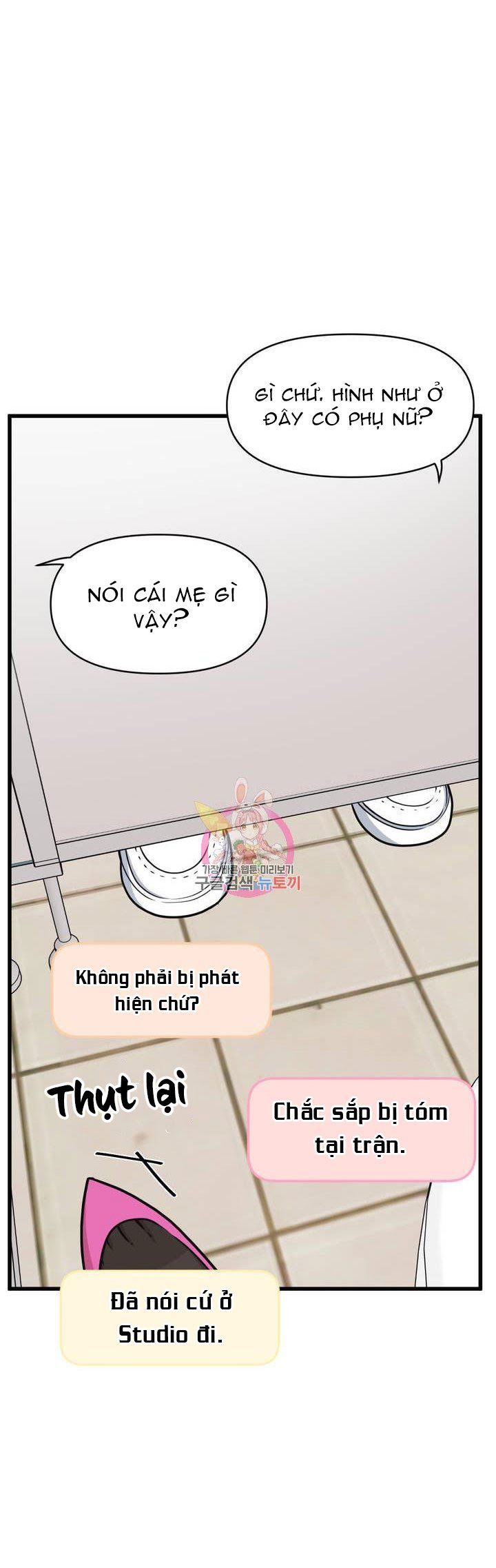 đọc truyện Thanh Âm Cực Đại Chương 15 ảnh 23 tại Giả Dược