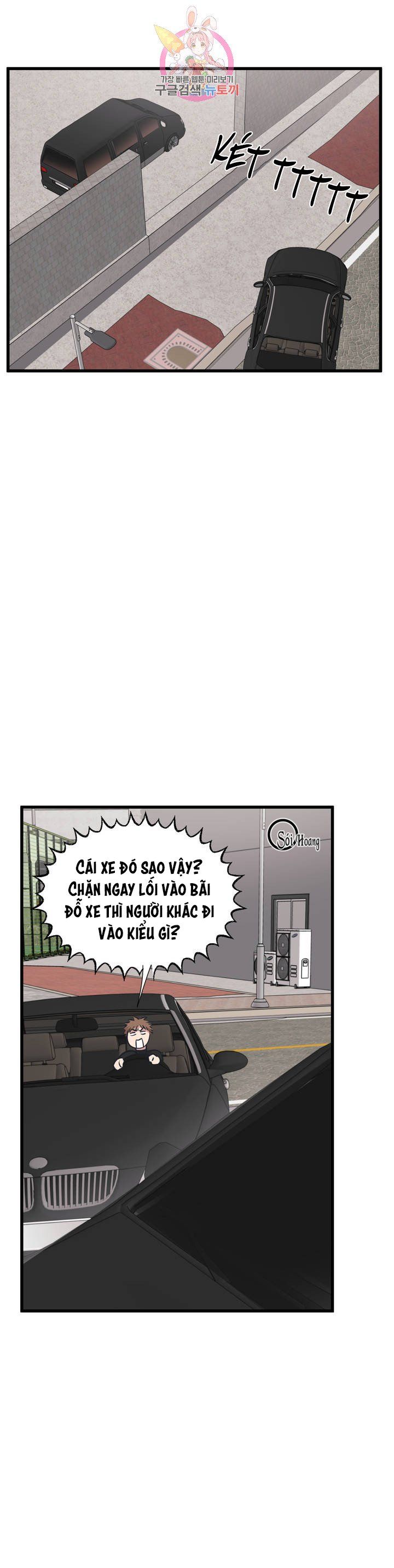 đọc truyện Thanh Âm Cực Đại Chương 18 ảnh 16 tại Giả Dược