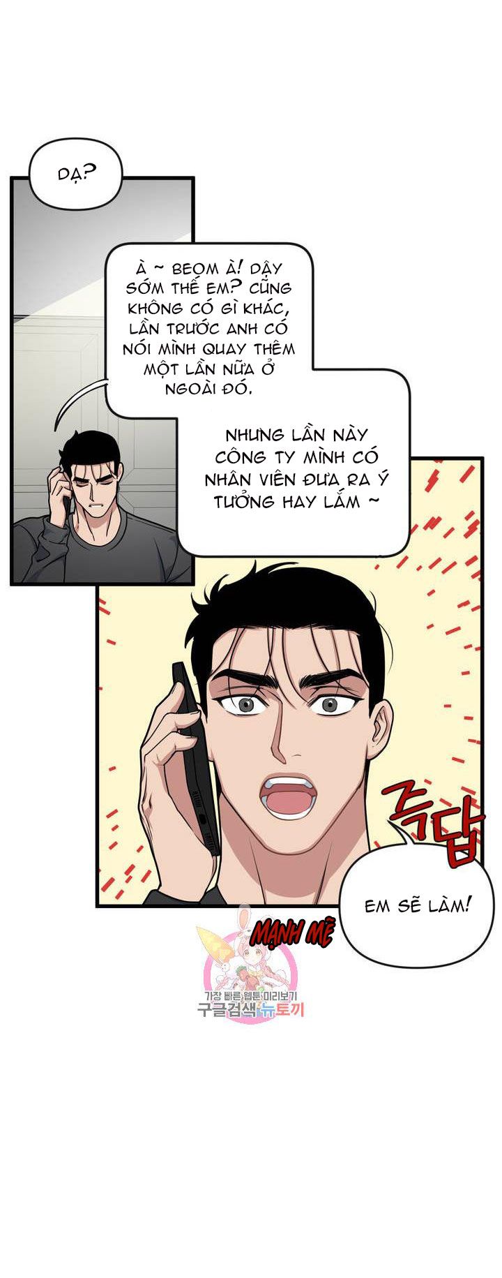 đọc truyện Thanh Âm Cực Đại Chương 21 ảnh 29 tại Giả Dược