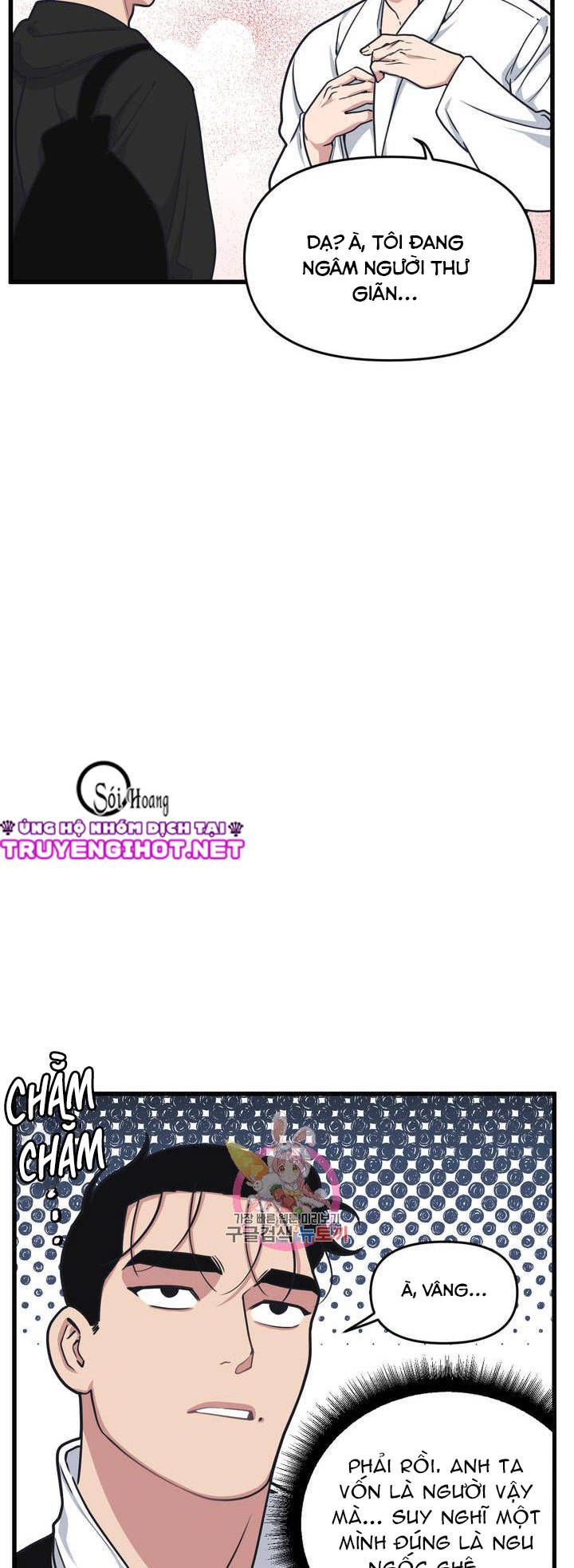 đọc truyện Thanh Âm Cực Đại Chương 24.5 ảnh 19 tại Giả Dược
