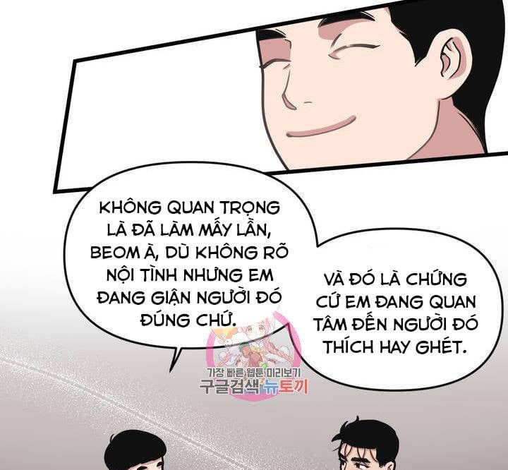 đọc truyện Thanh Âm Cực Đại Chương 24 ảnh 22 tại Giả Dược