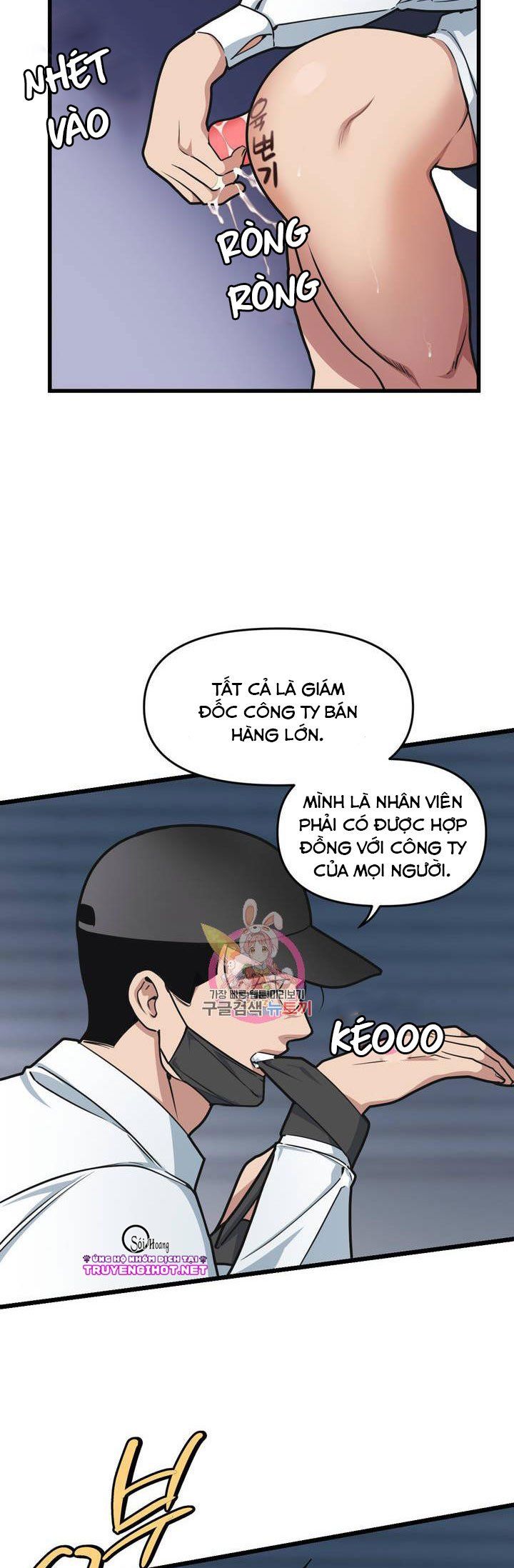 đọc truyện Thanh Âm Cực Đại Chương 26.1 ảnh 7 tại Giả Dược