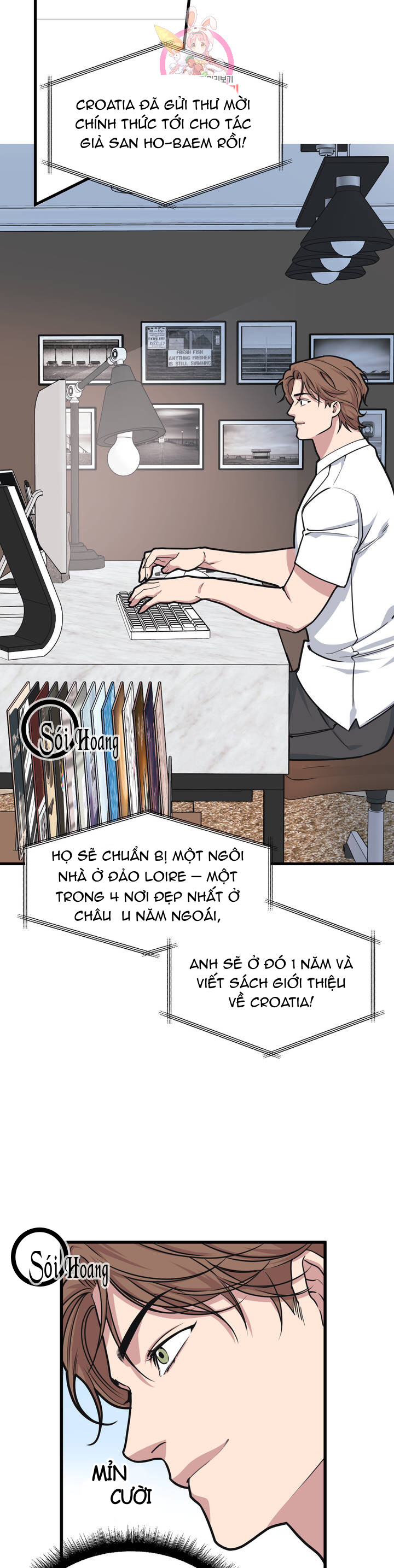 đọc truyện Thanh Âm Cực Đại Chương 27.2 ảnh 7 tại Giả Dược