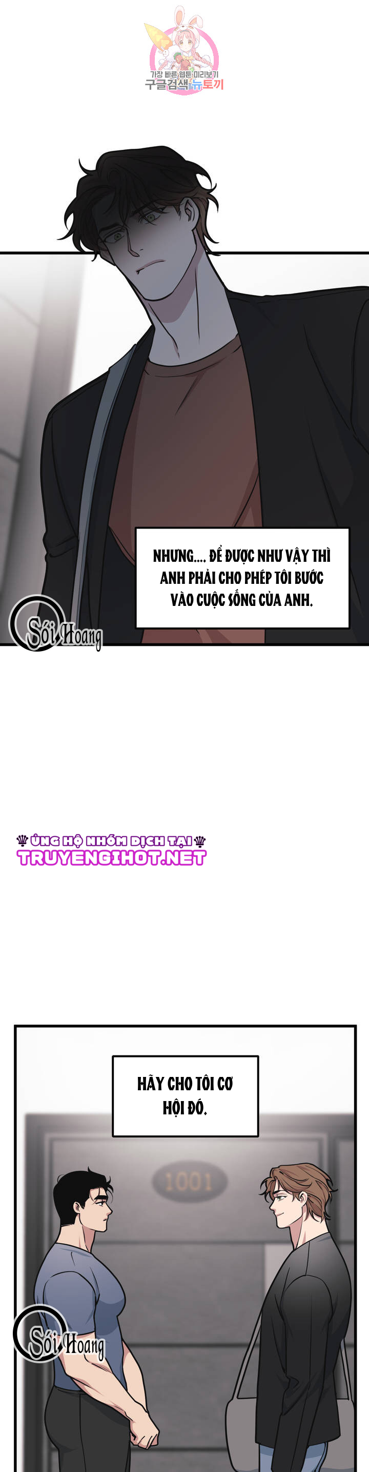 đọc truyện Thanh Âm Cực Đại Chương 27.3 ảnh 2 tại Giả Dược