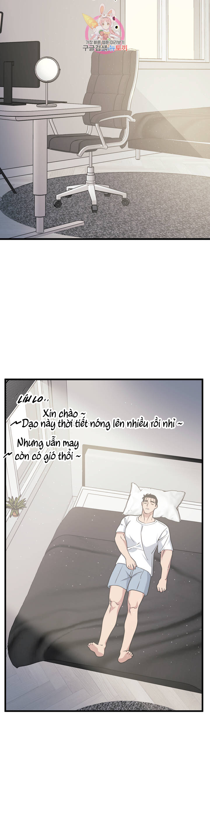 đọc truyện Thanh Âm Cực Đại Chương 28.2 ảnh 12 tại Giả Dược